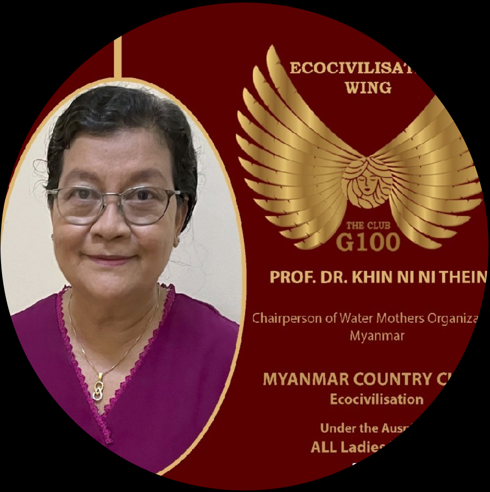 Myanmar